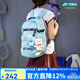 YONEX/尤尼克斯 羽毛球包 大容量雙肩包背包獨立鞋倉yy球拍包 BA330CR 淺藍色
