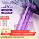 特百惠（Tupperware）瑩彩430ml塑料杯男女學(xué)生便攜運動(dòng)水杯子戶(hù)外辦公寬口杯家居館 魅影紫430ml1個(gè)