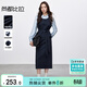 尚都比拉春季時(shí)尚通勤套裝女假兩件上衣中長(cháng)半身裙通勤兩件套 藏藍色 S 