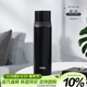 膳魔師（THERMOS）500ml保溫杯商務(wù)辦公帶杯蓋水杯男女士簡(jiǎn)約保冷杯 FEI-501 BK黑色