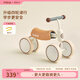 kidpop兒童滑步車(chē)1-3歲寶寶學(xué)步車(chē)四輪滑行車(chē)平衡車(chē)嬰兒玩具 周歲禮物白