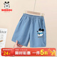 巴布豆兒童牛仔短褲男童夏季新款舒適純棉褲子男孩夏天休閑五分褲 淺藍 眼鏡巴布X 120