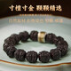 緣粹小葉紫檀手串男款招財麒麟手鏈文玩佛珠檀香木轉運珠真品生日禮物 【轉運珠款】財運麒麟小葉紫檀手串