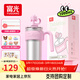富光巨無(wú)霸316L保溫杯保冷超大容量網(wǎng)紅高顏值女學(xué)生吸管水杯子 芭比粉銀【防塵塞+貼畫(huà)】 1000ml
