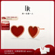 DR【紅玉髓耳釘】18k HEART系列真愛(ài)之心耳釘 耳飾紀念日禮物