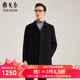 雅戈爾（YOUNGOR）男裝大衣男單排扣外套修身版商務(wù)大衣羊毛混紡羽絨內膽 VYSY015110AFY黑色 XL 180/100A