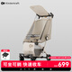 KinderKraft KK口袋推車(chē)可坐可躺一鍵收車(chē)0-3歲遛娃神器嬰兒車(chē)輕便折疊月光絨