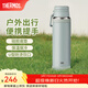 膳魔師（THERMOS）大容量高真空熱水瓶不銹鋼戶(hù)外旅行露營(yíng)運動(dòng)水壺便攜保溫瓶TCOY 松柏綠 1L