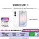 三星Galaxy S26+ AI手機 第五代驍龍8至尊版游戲手機 拍照手機 政府補貼 12+256GB 電商專(zhuān)屬色 映雪白