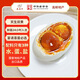 秦郵牌高郵雙黃咸鴨蛋熟80g*10枚家庭裝 企業(yè)團購 中華老字號