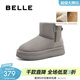 百麗（Belle）君妍同款保暖舒適小暖爐雪地靴女潮流短靴D1K2DDD4 灰色第二代（新色） 37 (235mm)