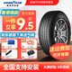 固特異（Goodyear）汽車(chē)輪全新 舒適操控型 安乘SUV 215/55R18 99V 廣汽傳祺GS3  ASSURANCE MAXGUARD SUV