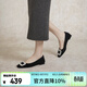 千百度（C.BANNER）單鞋女芭蕾舞鞋晚晚風(fēng)平底鞋A24180005 黑色(絨面) 35