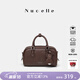 紐芝蘭（NUCELLE）沈月同款飛馬方巧包輕奢波士頓斜挎保齡球女士包包情人節生日禮物 巧栗棕 【送小熊掛牌】 時(shí)尚高端品牌送女友