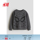 H&M【迪士尼系列】童裝兒童男童衛衣春季新款印花長(cháng)袖套衫1117455 深灰色/蜘蛛俠 110 110/56 (2-4Y)