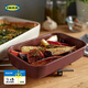 宜家（IKEA）【新品】LYCKAD利卡德烤盤(pán)菜盤(pán)烤箱微波爐芝士焗飯盤(pán)子 淡米紅褐色烤盤(pán)菜盤(pán)2件套
