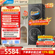 美的（Midea）元氣2.0洗烘套裝 10KG滾筒洗衣機全自動(dòng)+變頻熱泵烘干機 AI智投MG10L5PRO+50PRO以舊換新 國家補貼