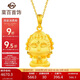 菜百首飾 黃金吊墜 足金生肖佛生肖鼠-千手觀(guān)音不含鏈 定價(jià) 約2.80克