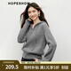 紅袖（hopeshow）高級感針織衫2025冬季新款女裝花樣元寶針?lè )ǔ槔K連帽拉鏈毛衣外套 煙灰056 L