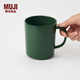 MUJI陶瓷覆層 不銹鋼 雙層馬克杯 水杯杯子 桌面 帶把手  綠色 L 490ml