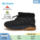 Columbia哥倫比亞戶(hù)外女子銀點(diǎn)拒水干爽保暖低幫夾棉冬靴BL2938 010 黑色 37 (23cm)