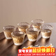 瓷牌茗茶具（cipaiming teaset）玻璃冰紋小茶杯夏日圍爐冰茶功夫茶具品茗杯家用戶(hù)外聞香杯茶盞 描金錘紋《凌雪》杯6個(gè)裝