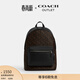 蔻馳（COACH）奧萊男士男包老花馬車(chē)圖案WEST雙肩包背包通勤商務(wù) Qb/松露色 混合色