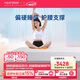 夢(mèng)百合朗悅零壓記憶棉床墊護脊支撐家用厚墊1.5*2米適中偏硬