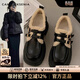 CAMILA KSENIA樂(lè )福鞋女春季2026新款時(shí)尚加絨保暖棉鞋厚底百搭增高黑色小皮鞋子 黑色 37