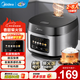 美的（Midea）電飯煲家用3-4-5-8個(gè)人多功能智能電飯鍋 4L大容量 柴火飯煮粥煲湯不粘內膽蛋糕微壓 【家庭優(yōu)選】MB-RE429- 4L 4-5L