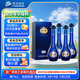 洋河 夢(mèng)之藍M6+ 52度 550ml*4瓶 整箱裝 綿柔濃香型白酒