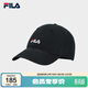FILA斐樂(lè )官方【小臉帽】情侶款棒球帽秋休閑運動(dòng)帽遮陽(yáng)帽鴨舌帽
