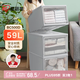 愛(ài)麗思塑料衣服收納箱大號玩具整理箱抽屜式衣物儲物箱59L灰色1個(gè)裝500D