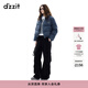 DZZIT【高顏值羽絨】地素25冬新款胸針裝飾立領(lǐng)外套面包服女3J4K2066B 藍色 XS