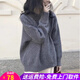 歐貝汐毛衣女加厚寬松2026春秋新款內搭圓領慵懶日系打底外穿軟糯針織衫 灰色 均碼 【建議80-120斤】