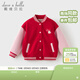 戴維貝拉（DAVE＆BELLA）中大童外套冬裝新款女童長(cháng)袖棒球服小女孩加絨運動(dòng)外衣兒童上衣 紅色【現貨】 150 cm（建議身高140-150cm）