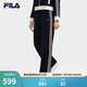 FILA 斐樂(lè )官方女士針織長(cháng)褲冬季新款時(shí)尚休閑舒適直筒YODAR褲 傳奇藍-NV M 165/66A/M