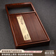 錦格整塊花梨木茶盤(pán)實(shí)木茶臺功夫茶具大號排水茶托盤(pán)簡(jiǎn)約家用喝茶盤(pán) 花梨木觀(guān)山框架單茶盤(pán)85*42*7cm