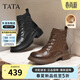 他她（TATA）靴子冬百搭時(shí)尚厚底馬丁靴女短靴子百搭休閑 黑色（絨里） 37
