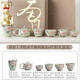 承韻尚樽（VHUNSZON）手繪哥窯功夫茶具套裝家用陶瓷茶壺茶杯整套茶具送長(cháng)輩領(lǐng)導伴手禮 哥窯|手繪夾竹桃西施壺6件套 禮盒裝