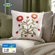 宜家（IKEA）【新品】FACELIOR費斯利爾全棉墊套靠枕午睡抱枕靠墊 【新品】白色/繡花 深橙色墊套+羽毛墊芯