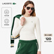 LACOSTE法國鱷魚(yú)女裝25秋冬純色圓領(lǐng)修身正肩T恤打底衫|TF1692 70V/米白色 XL 42