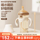 奶爸爸（Nicepapa）翻蓋學(xué)飲杯奶瓶1-3歲兒童水杯ppsu吸管杯防嗆喝水直飲杯 240ml 水嘴+直飲管(帶把手)