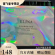 依琳娜（elina）【官方店】菁純面膜體驗裝10片 依琳娜菁純面膜體驗裝10片 正品
