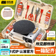 探險者（TAN XIAN ZHE）卡式爐戶(hù)外野外爐具炊具卡斯爐一體便攜式卡磁煤氣瓦斯露營(yíng)燃氣灶 【烤盤(pán)套餐】全套收納