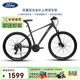 福特山地自行車(chē)成人青少年學(xué)生男女士變速單車(chē) LM380 丁香紫24速M碼