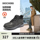 斯凱奇（Skechers）靴閃穿男鞋2026高幫工裝靴休閑鞋保暖馬丁靴205654