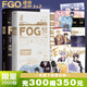 fog迷霧之中 全2冊 FOG迷霧之中全冊套裝 漫漫何其多繼 AWM絕地求生 后全新電競力作 青春文學(xué)電競小說(shuō) 磨鐵圖書(shū) 正版書(shū)籍fog迷霧之中完結篇 自選 【全2冊】FOG迷霧之中