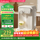 JMEY集覓即熱式飲水機家用臺式即熱飲水機小型桌面飲水燒水一體泡奶機電熱水壺便攜燒水壺保溫杯W3單機