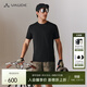 巍德（VAUDE）圓領(lǐng)T恤戶(hù)外運動(dòng)修身透氣吸濕速干戶(hù)外登山徒步純色短袖男士 VAUDE黑 【男款】 M